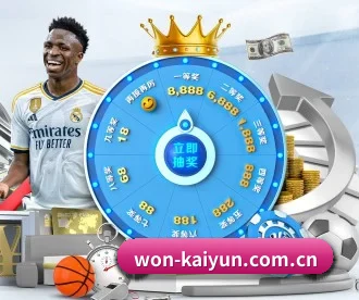 开云 APP | kaiyun